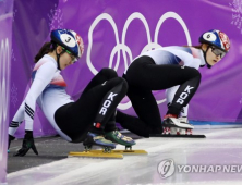 심석희 동료 뒷담화 포착된 메시지 공개… 최민정 향한 '팀킬' 의혹도