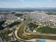 영주시, 공동주택 관리 보조금 지원 사업 대상 모집