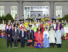 순천시, ‘한중일 전통의상 패션쇼’ 순천만국가정원서 성황리 개최