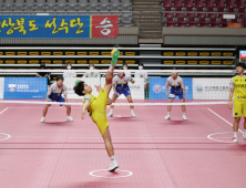 충남교육청 선수단, 전국체육대회 메달 잔치 