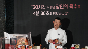하림, 라면시장 도전장 냈다… 모델은 이정재