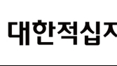 입찰 담합 의혹 업체, 헌혈유공자 수여자 기념품으로 '가짜 만년필' 납품 [국감 2021]