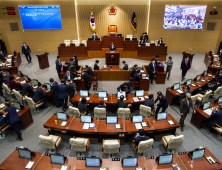 경북도의회, ‘군위군 대구시 편입’ 찬성 의결