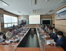 [서부경남] 경상남도, 서부경남 발전 중점 전략산업 로드맵 마련