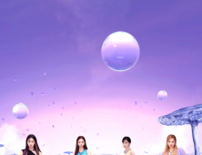 ‘블랙 맘바’에 맞서는 나, ‘나이비스’를 사랑하는 우리