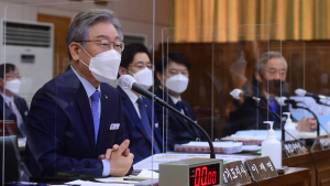 이재명 “대장동 의혹, 일부 직원의 부패