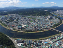 [진주소식] 진주시, 2021년 대한민국 도시대상 '전국 최우수기관상' 수상