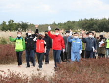 포항 '인덕산 자연마당' 준공…'억새 물결 넘실, 장미꽃 향기 그윽'