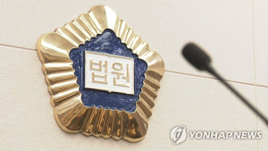 만원 보내려다 실수로 1687만원 환불…멋대로 쓴 30대 실형