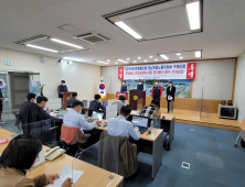 한국노총경남서부지부, 진주수퍼마켓협동조합 부당해고자 원직복직 촉구