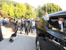 ‘출발선’에 선 이재명… “개발이익 환수 자신”