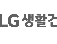 LG생활건강, 3분기 영업익 3423억원…전년 동기 比 4.5%