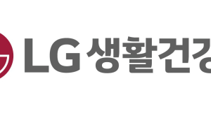 LG생활건강, 3분기 영업익 3423억원…전년 동기 比 4.5%