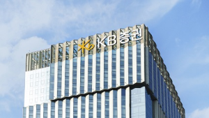 [쿡경제] KB증권, ESG평가 지배구조부문 2년 연속 ‘A’ 外 교보·KTB