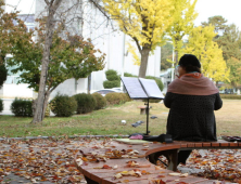 [포토]'가을의 끝자락' 도심