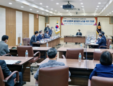 한국지역난방공사, ‘대구 열병합발전소’ 관련 주민 소통 강화