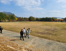 완주군의회 김재천 의장, 둔산공원 탄성트랙 조성 간담회 