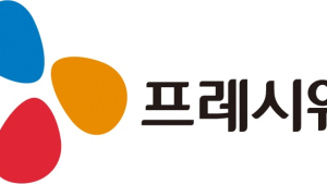 CJ프레시웨이, 재사용 아이스팩 사용 전국 확대…“지역사회 연계 나선다”