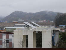 [서부경남] 하동군, 신재생에너지 융복합사업 공모 6년 연속 선정