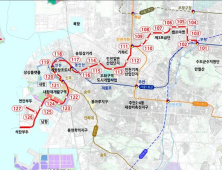 인천시, 부평연안부두선 ‘트램’ 사업화 방안 수립용역 착수