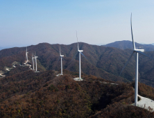 [기업소식] 두산중공업, 전남 장흥풍력발전단지 준공…18MW 규모