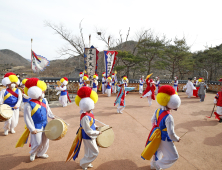 임실군, 제26회 필봉마을굿 축제 “판은 파안대소여”