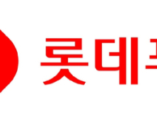 롯데푸드, 올해 3분기 매출 4872억원…전년 동기 比 3.1% ↑