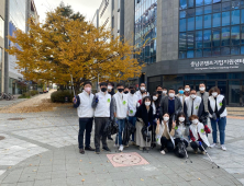 충남정보문화산업진흥원, KTX 천안아산역 인근 실감클러스터 조성지구 환경개선 실시