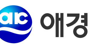 애경산업, 올해 3분기 매출액 1457억원…전년 동기 比 4.3% ↓