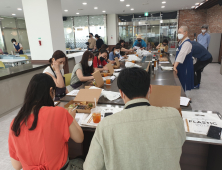 청양군, 산촌활성화사업 공모 선정...국유림 활용 '새 성장동력 창출'