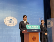 대선판 뛰어든 오준호… “기본소득 대한민국 만들겠다”