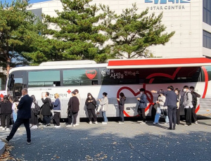 전주 대학생들, 사랑의 헌혈 릴레이