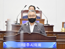 이창선 공주시의회 의원, 이웃집에 든 도둑 ... 맨 손 제압 후 경찰인계 ‘화제’