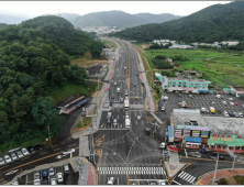 김해시, 물류산업 추진 기본계획 수립 본격 시행 [동부경남]