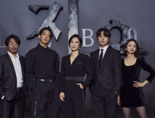 연상호 감독의 첫 번째 놀이, 넷플릭스 ‘지옥’