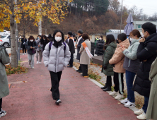 [포토]고사장 향하는 수험생들