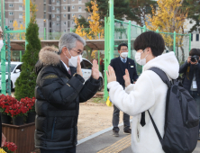 경남 108개 시험장에서 2만9863명 수능 응시 [교육소식]