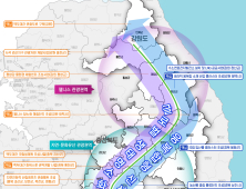 국토부, ‘백두대간권 발전종합계획’ 변경 확정 [경남브리핑] 