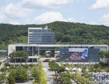 천안시, 추경예산 제출...지역경제 회복⋅취약계층 지원 초점 