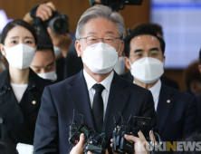 이재명 ”차별적 공매도 제도 개선할 것“...아홉 번째 공약 발표