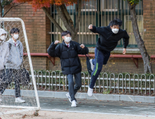 '반갑다 친구야' 수도권 초중고교 전면 등교 시행