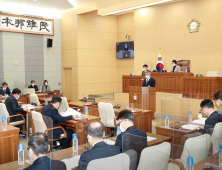 김학동 예천군수, 내년 군정운영 방향 밝혀