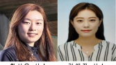 임실군청 사격팀 김예지·황성은, 국가대표 선수 선발