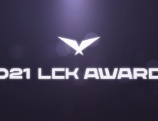 올해 최고의 선수 뽑는다…'2021 LCK 어워드' 개최