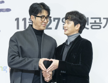 ‘어느 날’ 차승원 “까탈스럽지 않던 김수현, 그저 감탄만”