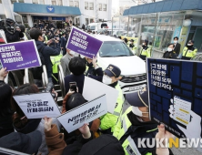 “그런 기부금 안 받습니다” 1000만원 반환한 여성단체