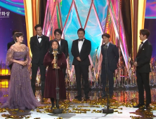 ‘모가디슈’, 청룡의 별 됐다… 작품상·감독상·남우조연상 등 5관왕