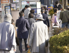 정부 “오미크론 관련 모든 외국인 입국 금지 검토 안 해”