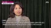 김혜경 “이재명 반성 글에 진심 느껴져 혼자 눈물”