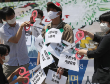 퇴직금·주휴수당·직장건보…20년 일해도 허락되지 않습니다